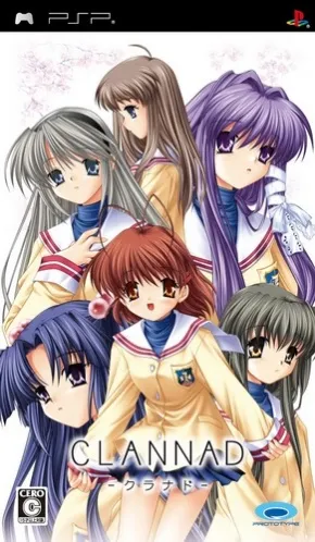 Clannad (Japan) (Disc 1)